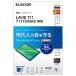 쥳 LAVIE T11 T1175/BAS ե ֥롼饤ȥå Ʃ TB-N203FLBLGN