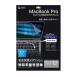 掠ץ饤 Apple 13MacBook Pro Touch Bar2020ǯǥѱվݸե LCD-MBR1