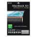 掠ץ饤 MacBook Air 13.3Retina(2018)ȿɻߥե LCD-MBAR13