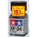 ʥ XF-24 쥤