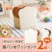 ѥ󥷥꡼ˡRoti-ƥ-ȿȯ襤ѥ󥯥åBIG