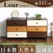 ֥饦ĴȤŷڥ磻ɥ 3  117cm Loar꡼ ʡLoar-- type1