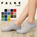 �t�@���P FALKE �X�j�[�J�[�\�b�N�X �N�[���L�b�N COOL KICK SNEAKER 16609 �C�� �����Y �\�b�N�X ����Ԃ� �t�@���P�C�� ���� ������ �傫���T�C�Y