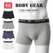  боксеры B.V.D. BODY GEAR мужской внутренний нижний одежда мужской нижнее белье брюки мужчина BVD корпус механизм 