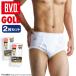 bvd BVD GOLD Brief 2 pieces set heaven rubber standard men's pants underwear cotton 100% Be b.ti-