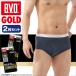 2 pieces set BVD GOLD heaven rubber standard color Brief cotton 100% men's inner underwear Be b.ti-bvd men's underwear 