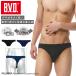  бикини bvd T-back BVD solid мужской нижний одежда передний . нижнее белье внизу мужчина нижнее белье брюки отметка использование . покупка 