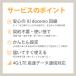 �`���[�W�\�I �f�[�^�ʐM sim  20GB/365��  �v���y�C�hSIM�J�[�h docomo MVNO ��� 4G/LTE�Ή� �������� ���{ ���� ���p �֘A�摜5
