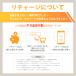 �`���[�W�\�I �f�[�^�ʐM sim  20GB/365��  �v���y�C�hSIM�J�[�h docomo MVNO ��� 4G/LTE�Ή� �������� ���{ ���� ���p �֘A�摜2