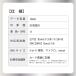 Softbank ���{���� �f�[�^�ʐM��pSIM 10GB  �v���y�C�hSIM�J�[�h 4G/LTE�Ή� �\�t�g�o���N ��� �������� ���{ ���� ���p �֘A�摜3