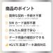 Softbank ���{���� �f�[�^�ʐM��pSIM 15GB  �v���y�C�hSIM�J�[�h 4G/LTE�Ή� �\�t�g�o���N ��� �������� ���{ ���� ���p �֘A�摜2