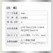 Softbank ���{���� �f�[�^�ʐM��pSIM 15GB  �v���y�C�hSIM�J�[�h 4G/LTE�Ή� �\�t�g�o���N ��� �������� ���{ ���� ���p �֘A�摜3