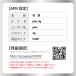 Softbank ���{���� �f�[�^�ʐM��pSIM 15GB  �v���y�C�hSIM�J�[�h 4G/LTE�Ή� �\�t�g�o���N ��� �������� ���{ ���� ���p �֘A�摜4
