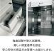 �p���E�i �J�E���^�[ ��180cm ���s50cm ����85cm RL ����̔� �����i ���Y �H��I �L�b�`���{�[�h �_�C�j���O�{�[�h �����W�{�[�h �����W�� ���[�^�C�v �������� �֘A�摜3