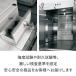 Web���� �p���E�i �e���r�� ��200cm �Z���~�b�N�� �Ζڕ� �X�g�[���� WV �e���r�{�[�h ���[�^�C�v ���Y ���{�� �����i ������� ������ TV�{�[�h ���[�{�[�h �֘A�摜4