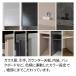 �p���E�i �H��I ��180cm ���s50cm ����198cm YS �����i �I ���Y �L�b�`���{�[�h �_�C�j���O�{�[�h �J�b�v�{�[�h ������ �����W�{�[�h �����W�� �������� �֘A�摜5