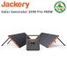 Jackery Solar Generator 2000 Pro 400W portable power supply 2000 Pro high capacity 2160Wh SolarSaga200 new VERSION pattern number JS-200A 2 sheets evolution height conversion proportion original sinusoidal wave disaster prevention 