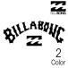  Billabong Billabong разрезные наклейки W18cm