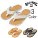  Billabong Billabong мужской TATAMI SANDALS пляжные шлепанцы bg011926