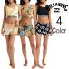  Billabong Billabong женский DES TROPIQUES SHORT BOARDSHORTS спортивные шорты Surf трусы bg013500