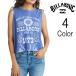 Billabong Billabong женский SUN ECHOES WL CROPPED COOL DRY TANK майка bg01c369