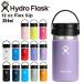  гидро flaskHydro Flask 12oz 354ml Coffee Flex Sip Wide Mouth нержавеющая сталь бутылка Moonshadow