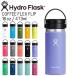  гидро flaskHydro Flask 16oz 473ml Coffee Flex Sip Wide Mouth нержавеющая сталь бутылка Lupine
