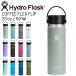  гидро flaskHydro Flask 20oz 591ml Coffee Flex Sip Wide Mouth нержавеющая сталь бутылка Agave