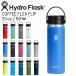  гидро flaskHydro Flask 20oz 591ml Coffee Flex Sip Wide Mouth нержавеющая сталь бутылка Cascade