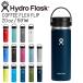  гидро flaskHydro Flask 20oz 591ml Coffee Flex Sip Wide Mouth нержавеющая сталь бутылка Indigo