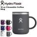 гидро flaskHydro Flask 12oz 354ml Closeable Coffee Mug нержавеющая сталь кружка Stone