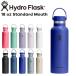  гидро flaskHydro Flask 18oz 532ml Standard Mouth нержавеющая сталь бутылка CapriBlue