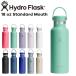  гидро flaskHydro Flask 18oz 532ml Standard Mouth нержавеющая сталь бутылка MermaidGreen