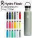  гидро flaskHydro Flask 24oz 709ml Standard Mouth нержавеющая сталь бутылка Agave
