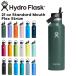  гидро flaskHydro Flask 21oz 621ml Standard Mouth Flex Straw нержавеющая сталь бутылка соломинка имеется Fir