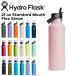  гидро flaskHydro Flask 21oz 621ml Standard Mouth Flex Straw нержавеющая сталь бутылка соломинка имеется Trillium