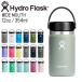  гидро flaskHydro Flask 12oz 354ml Wide Mouth нержавеющая сталь бутылка Agave