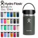  гидро flaskHydro Flask 12oz 354ml Wide Mouth нержавеющая сталь бутылка Fir