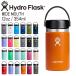  гидро flaskHydro Flask 12oz 354ml Wide Mouth нержавеющая сталь бутылка Mesa