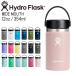  гидро flaskHydro Flask 12oz 354ml Wide Mouth нержавеющая сталь бутылка Trillium