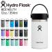  гидро flaskHydro Flask 12oz 354ml Wide Mouth нержавеющая сталь бутылка White