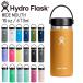  гидро flaskHydro Flask 16oz 473ml Wide Mouth нержавеющая сталь бутылка Fossil