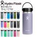  гидро flaskHydro Flask 16oz 473ml Wide Mouth нержавеющая сталь бутылка Moonshadow
