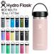  гидро flaskHydro Flask 16oz 473ml Wide Mouth нержавеющая сталь бутылка Trillium