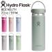  гидро flaskHydro Flask 20oz 591ml Wide Mouth нержавеющая сталь бутылка Agave