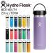  гидро flaskHydro Flask 20oz 591ml Wide Mouth нержавеющая сталь бутылка Moonshadow
