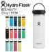  гидро flaskHydro Flask 20oz 591ml Wide Mouth нержавеющая сталь бутылка White