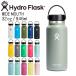  гидро flaskHydro Flask 32oz 946ml Wide Mouth нержавеющая сталь бутылка Agave