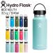  гидро flaskHydro Flask 32oz 946ml Wide Mouth нержавеющая сталь бутылка Dew