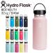  гидро flaskHydro Flask 32oz 946ml Wide Mouth нержавеющая сталь бутылка Trillium